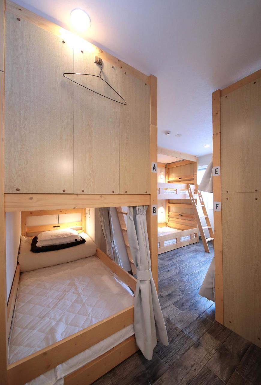 Trip & Sleep Hostel Nagoja Exteriér fotografie